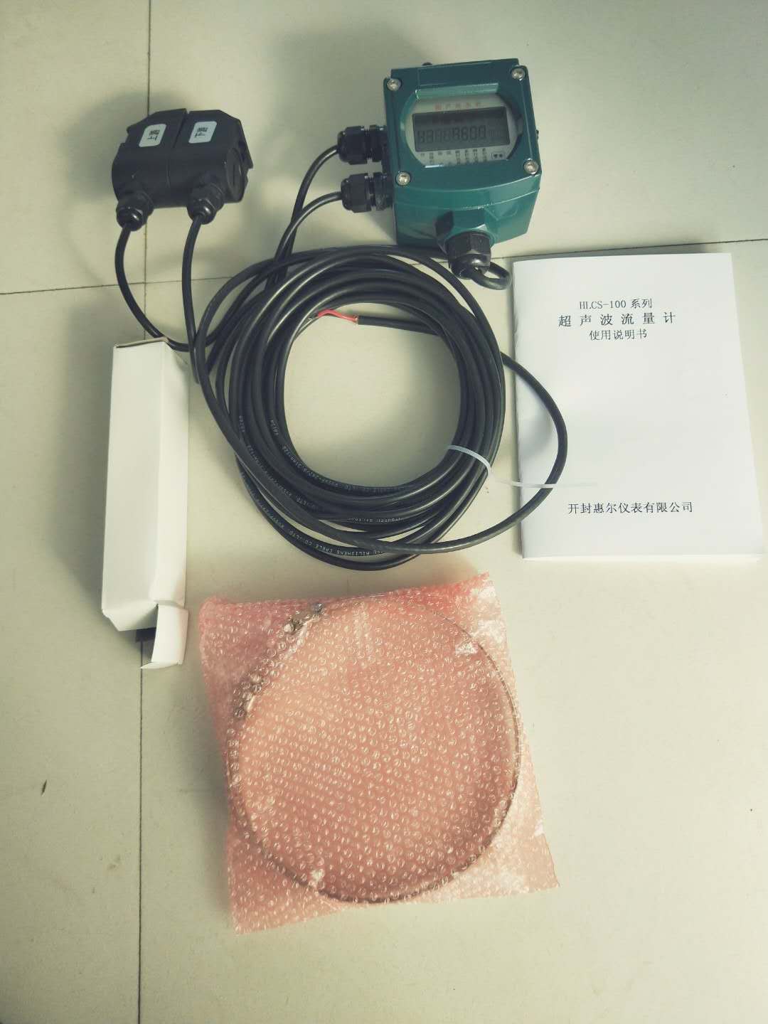 微信圖片_20200314101352.jpg 微信圖片_20200314101352.jpg